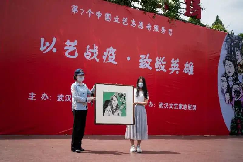 齐齐哈尔富裕县民警美术作品《不负韶华》受邀捐赠武汉抗疫一线医护人员